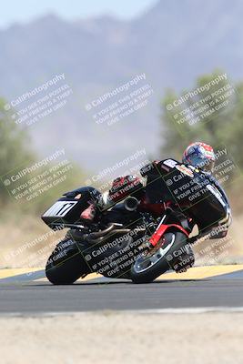 media/Apr-25-2025-BRL Bagger Racing League (Fri) [[6011495a33]]/2-Open Practice (1pm-4pm)/1- (1pm-2pm)/